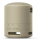 SONY SRS-XB13Y Brązowoszary 16h IP67 EXTRA BASS - 642066 - zdjęcie 3